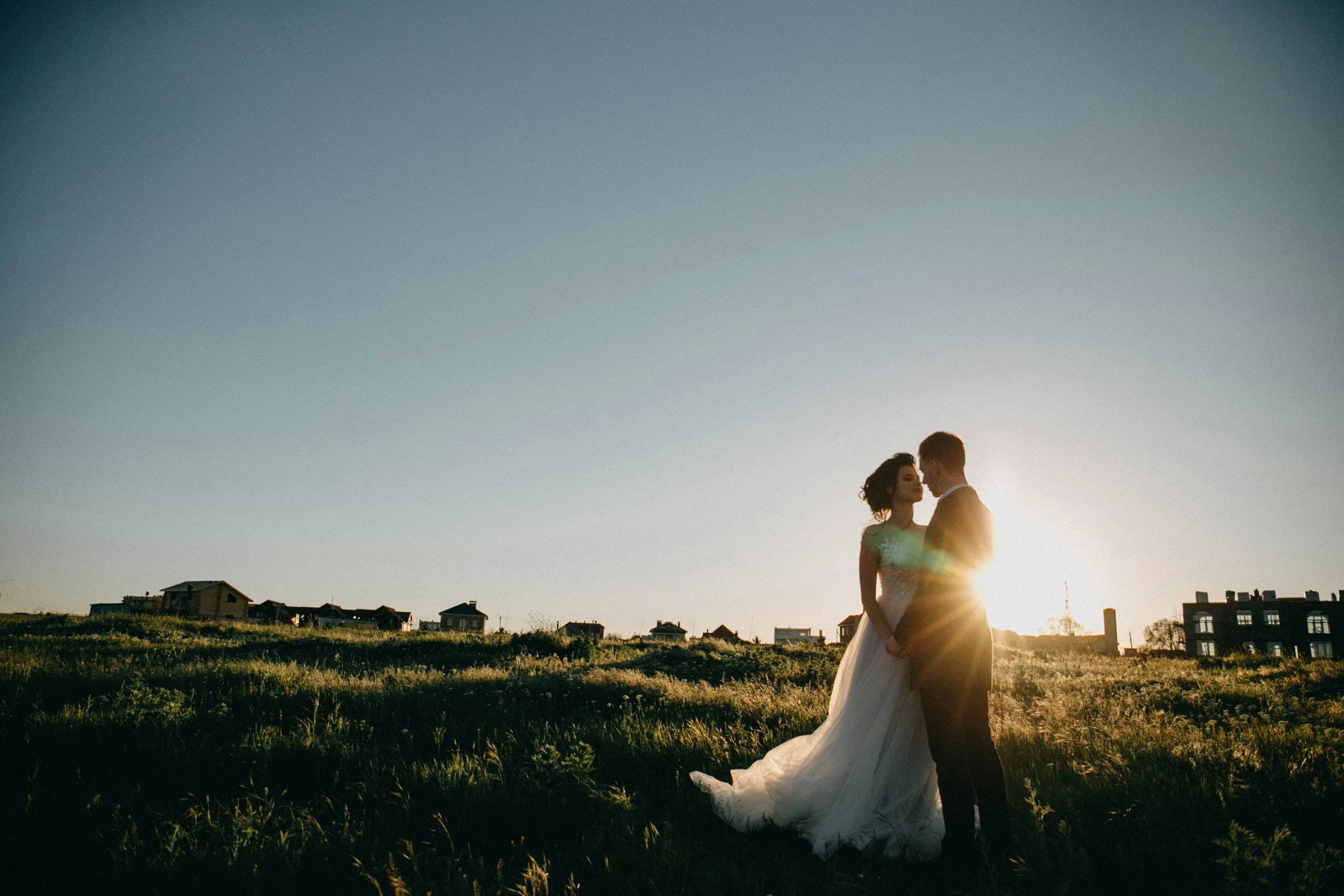 Intimate Ceremony Highlight